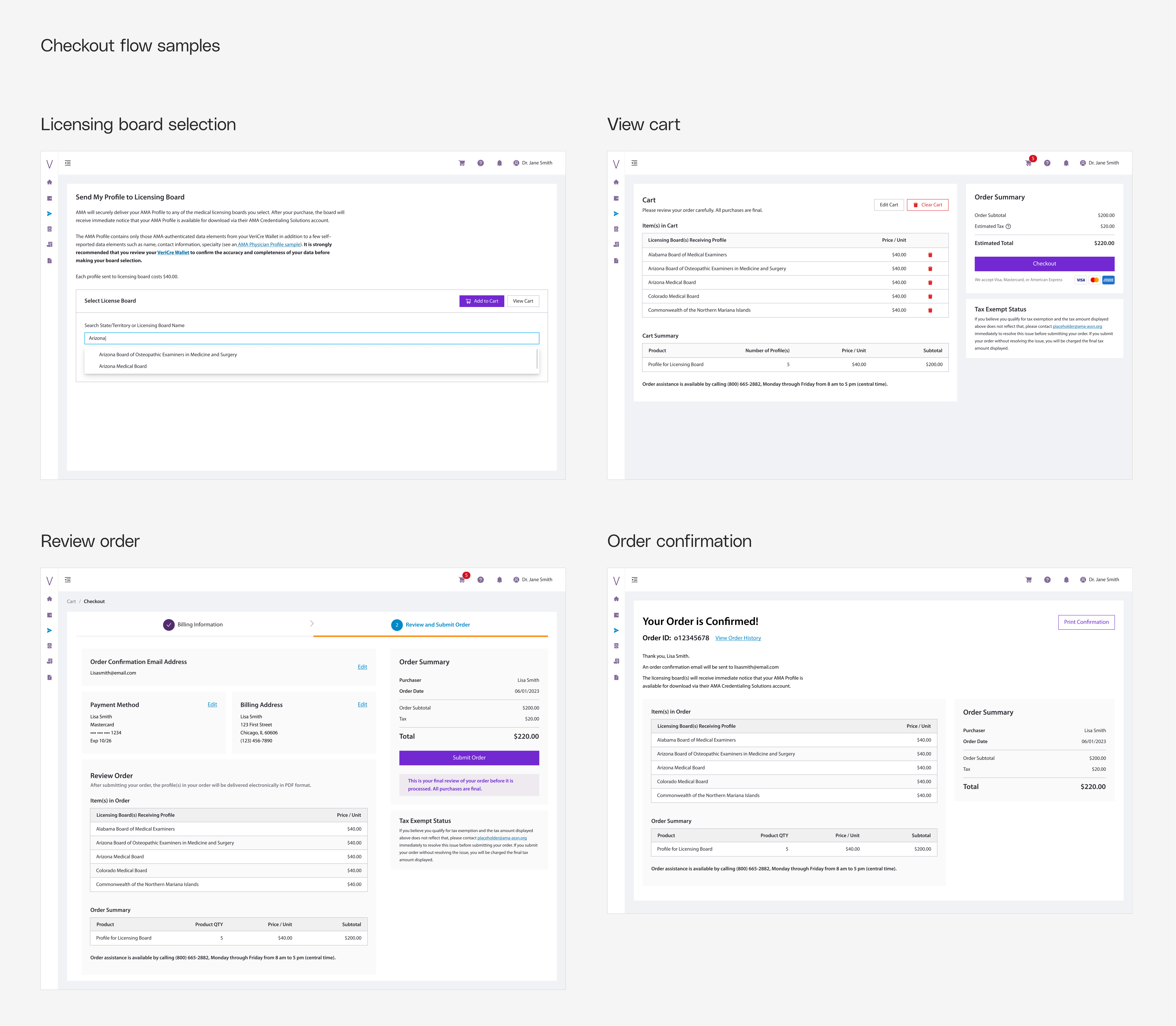 VeriCre checkout flow